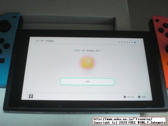 任天堂スイッチの抽選販売に当選しました！！任天堂スイッチの開封レビュー！！