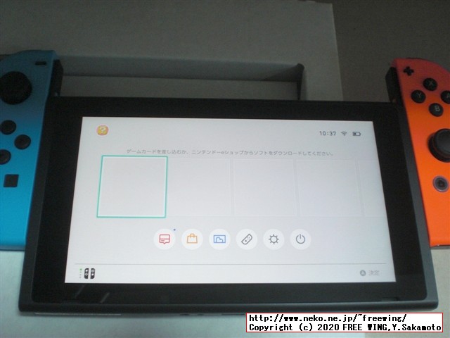 任天堂スイッチの抽選販売に当選しました！！任天堂スイッチの開封レビュー！！