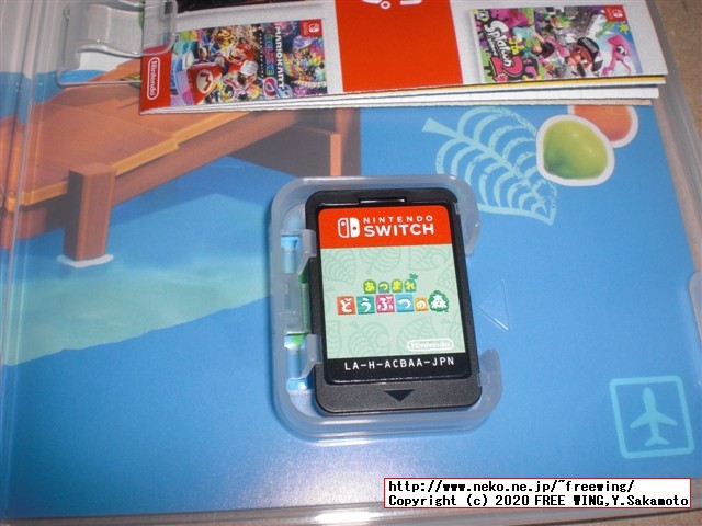 任天堂スイッチの抽選販売に当選しました！！任天堂スイッチの開封レビュー！！