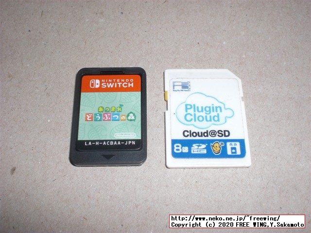 任天堂スイッチの抽選販売に当選しました！！任天堂スイッチの開封レビュー！！