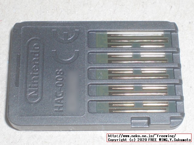 任天堂スイッチの抽選販売に当選しました！！任天堂スイッチの開封レビュー！！