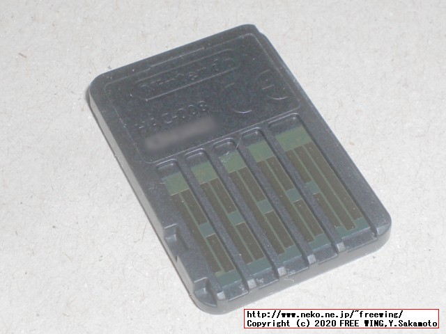 任天堂スイッチの抽選販売に当選しました！！任天堂スイッチの開封レビュー！！