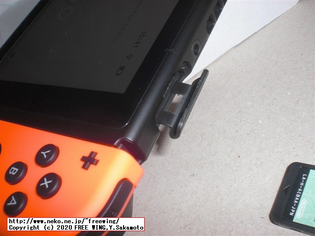 任天堂スイッチの抽選販売に当選しました！！任天堂スイッチの開封レビュー！！