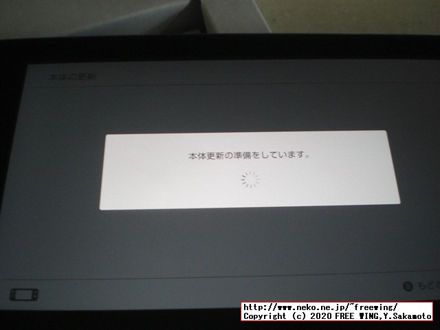 任天堂スイッチの抽選販売に当選しました！！任天堂スイッチの開封レビュー！！