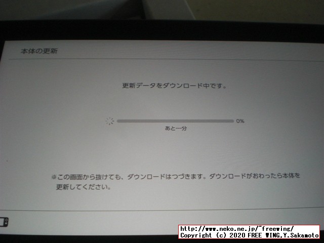 任天堂スイッチの抽選販売に当選しました！！任天堂スイッチの開封レビュー！！