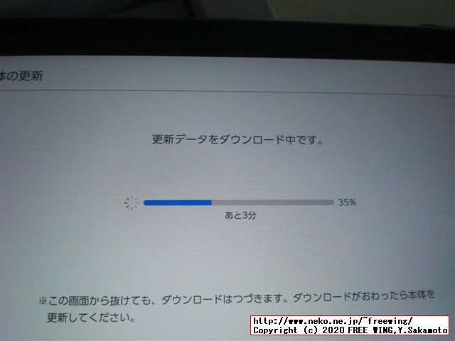 任天堂スイッチの抽選販売に当選しました！！任天堂スイッチの開封レビュー！！