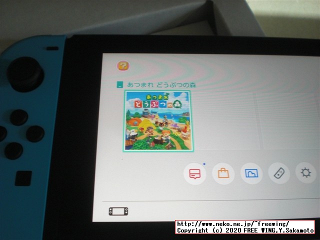 任天堂スイッチの抽選販売に当選しました！！任天堂スイッチの開封レビュー！！