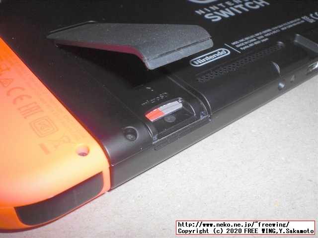 任天堂スイッチの抽選販売に当選しました！！任天堂スイッチの開封レビュー！！