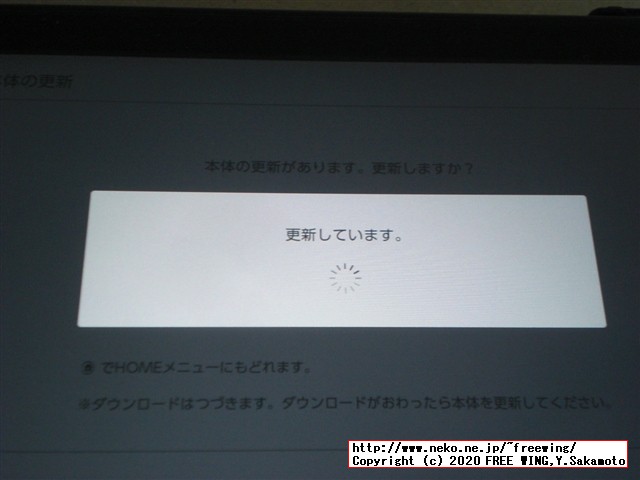 任天堂スイッチの抽選販売に当選しました！！任天堂スイッチの開封レビュー！！