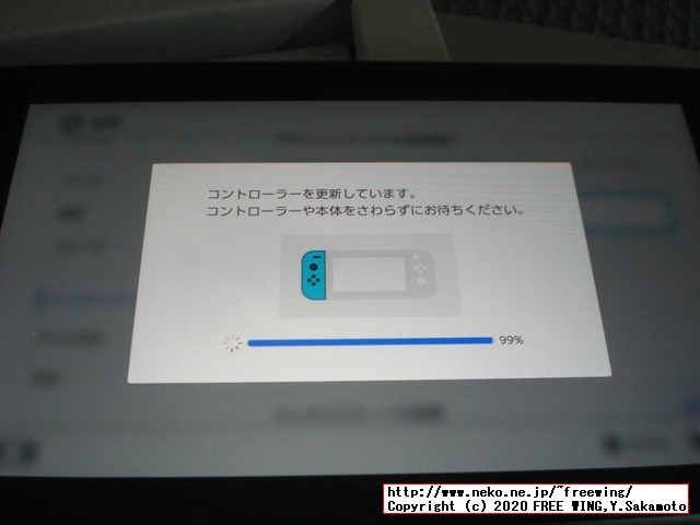 任天堂スイッチの抽選販売に当選しました！！任天堂スイッチの開封レビュー！！