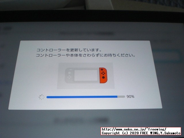 任天堂スイッチの抽選販売に当選しました！！任天堂スイッチの開封レビュー！！