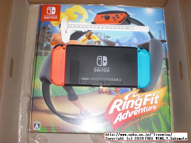 任天堂スイッチのリングフィットアドベンチャーを購入しました！頑張って３０キロ減量したいと思います！！