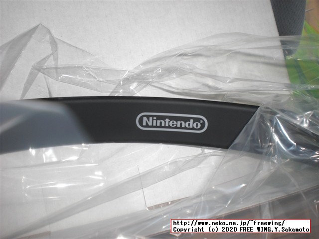 任天堂スイッチのリングフィットアドベンチャーを購入しました！頑張って３０キロ減量したいと思います！！