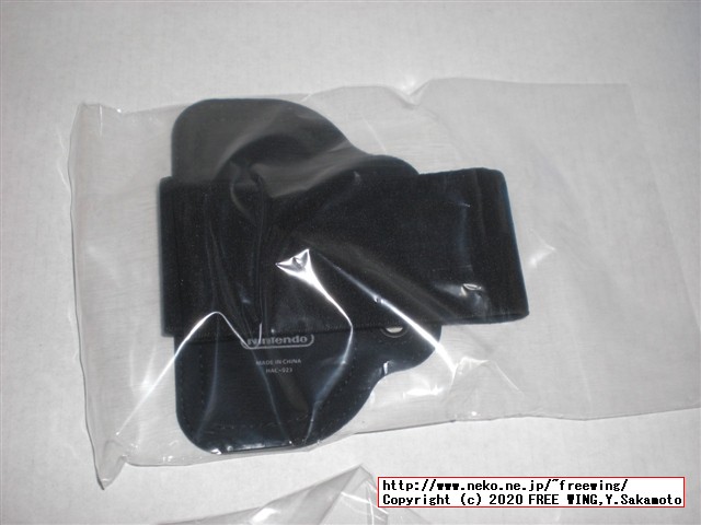 任天堂スイッチのリングフィットアドベンチャーを購入しました！頑張って３０キロ減量したいと思います！！