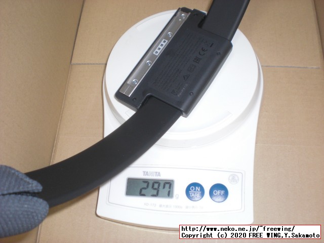 任天堂スイッチのリングフィットアドベンチャーを購入しました！頑張って３０キロ減量したいと思います！！