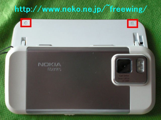 Nokia N97 mini携帯電話