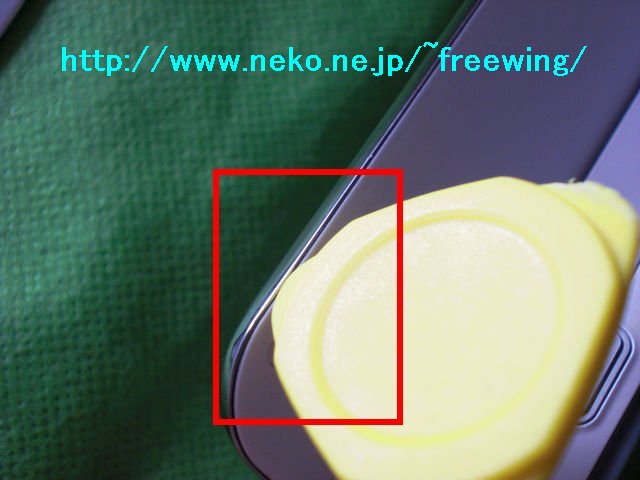 Nokia N97 mini携帯電話