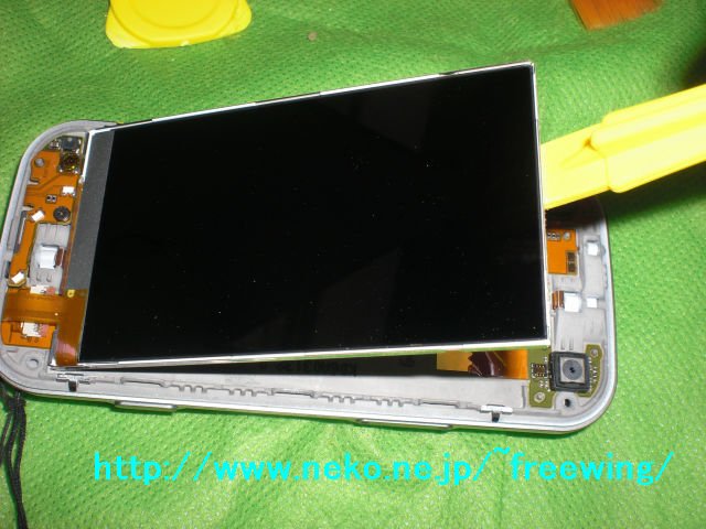 Nokia N97 mini携帯電話