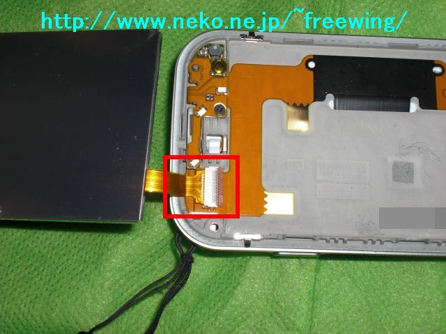 Nokia N97 mini携帯電話