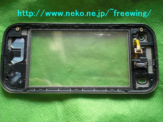 Nokia N97 mini タッチパネル部分