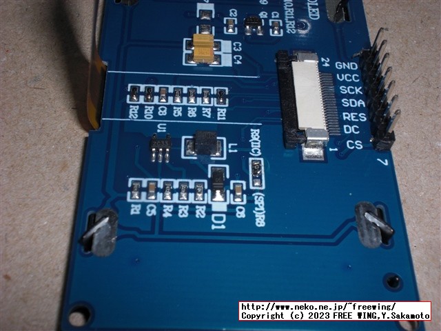 2.4インチの大画面 OLED SSD1309を SPI接続から I2C接続に改造する方法