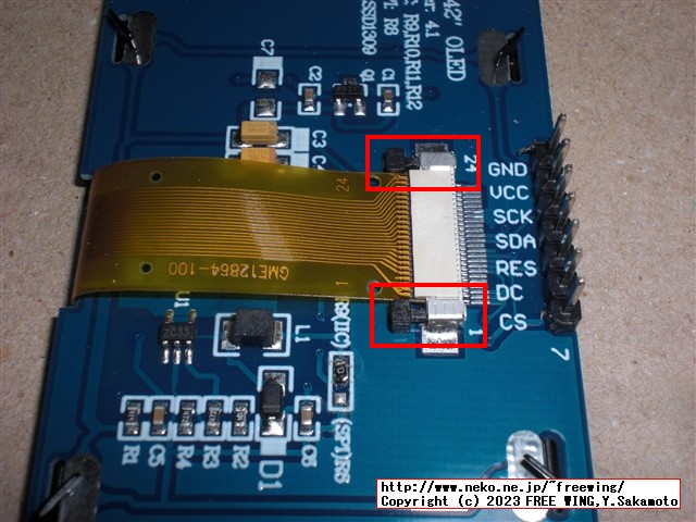 2.4インチの大画面 OLED SSD1309を SPI接続から I2C接続に改造する方法