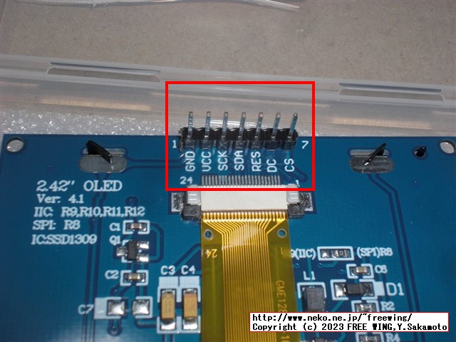2.4インチの大画面 OLED SSD1309を SPI接続から I2C接続に改造する方法