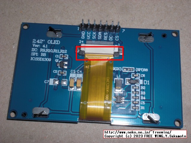 2.4インチの大画面 OLED SSD1309を SPI接続から I2C接続に改造する方法