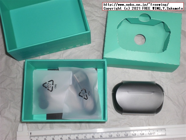 SuperEQ Q2Pro 完全ワイヤレス イヤホンの写真レビュー