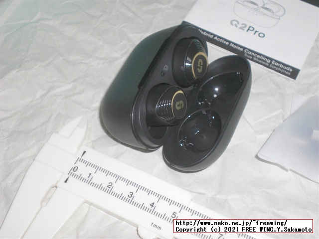 SuperEQ Q2Pro 完全ワイヤレス イヤホンの写真レビュー