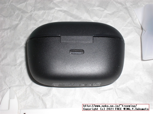 SuperEQ Q2Pro 完全ワイヤレス イヤホンの写真レビュー