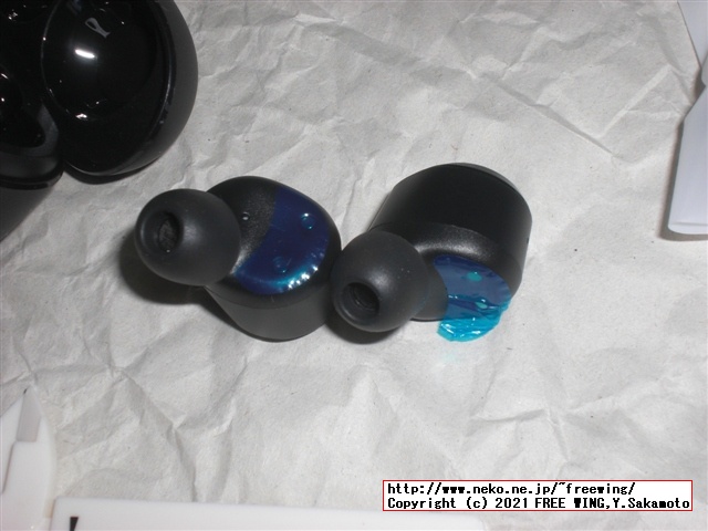 SuperEQ Q2Pro 完全ワイヤレス イヤホンの写真レビュー