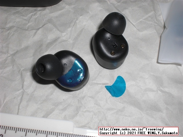 SuperEQ Q2Pro 完全ワイヤレス イヤホンの写真レビュー