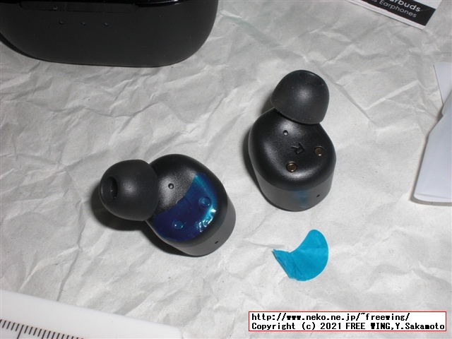 SuperEQ Q2Pro 完全ワイヤレス イヤホンの写真レビュー