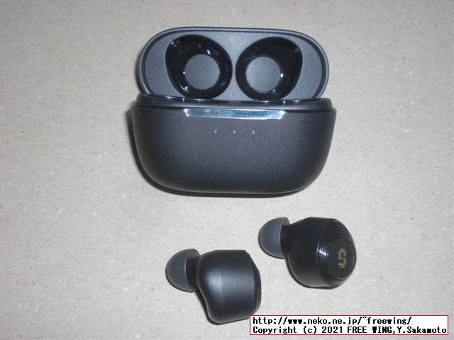 SuperEQ Q2Pro 完全ワイヤレス イヤホンの写真レビュー