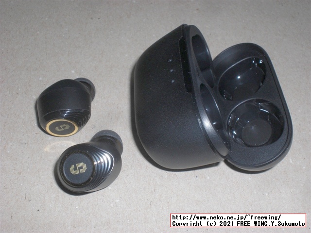 SuperEQ Q2Pro 完全ワイヤレス イヤホンの写真レビュー