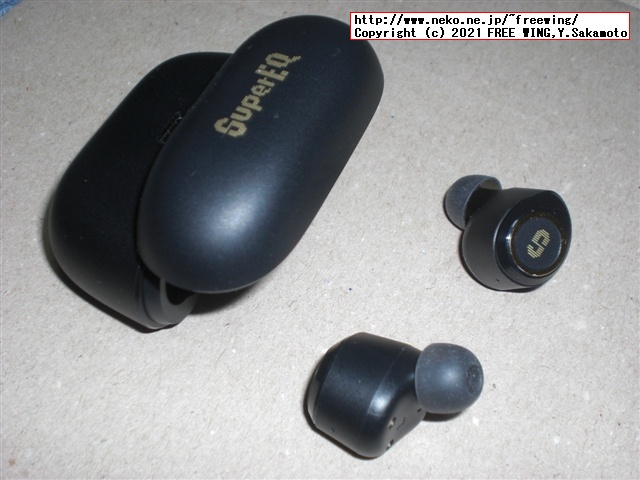 SuperEQ Q2Pro 完全ワイヤレス イヤホンの写真レビュー