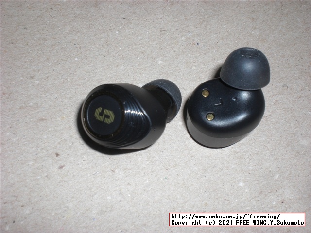 SuperEQ Q2Pro 完全ワイヤレス イヤホンの写真レビュー