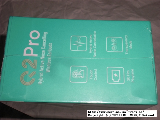 SuperEQ Q2Pro 完全ワイヤレス イヤホンの写真レビュー