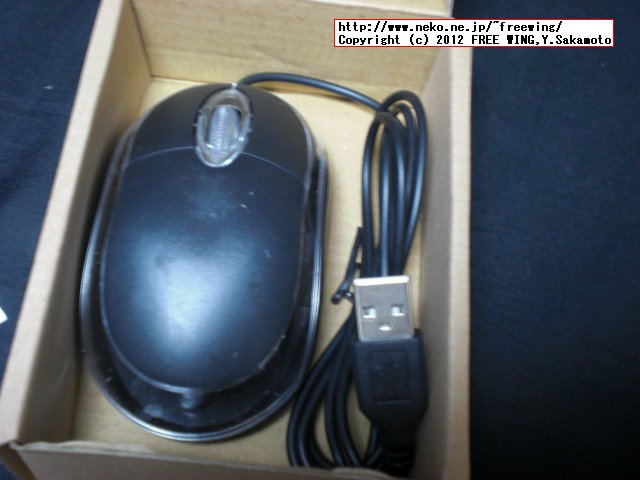 送料込み 激安 80円 USB接続のホイール付き光学マウス