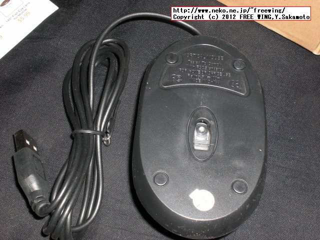 送料込み 激安 80円 USB接続のホイール付き光学マウス