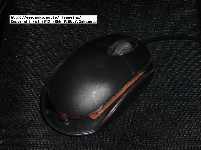 送料込み 激安 80円 USB接続のホイール付き光学マウス