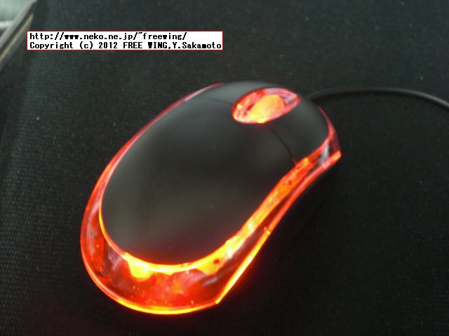 送料込み 激安 80円 USB接続のホイール付き光学マウス