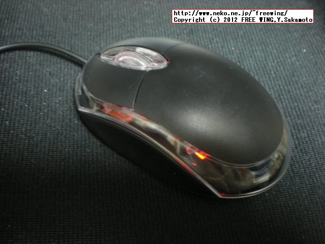 送料込み 激安 80円 USB接続のホイール付き光学マウス