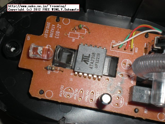 送料込み 激安 80円 USB接続のホイール付き光学マウス