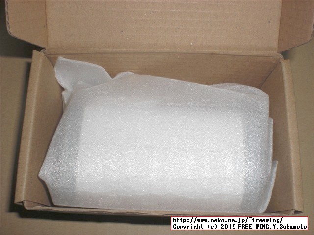 活性オゾン空気清浄機 写真レビュー