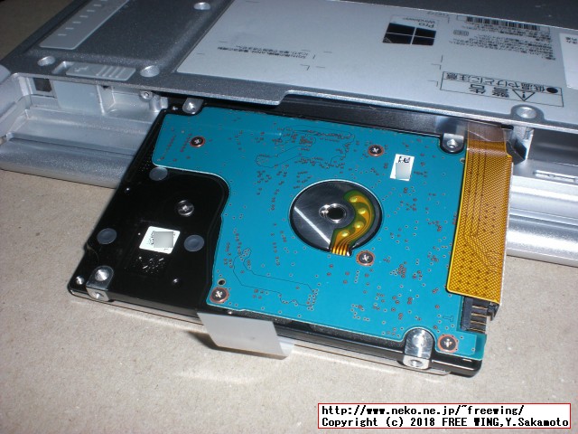 レッツノート CF-NX4の HDDを SSDにアップグレードする手順