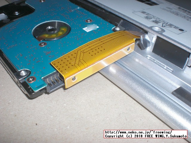 レッツノート CF-NX4の HDDを SSDにアップグレードする手順