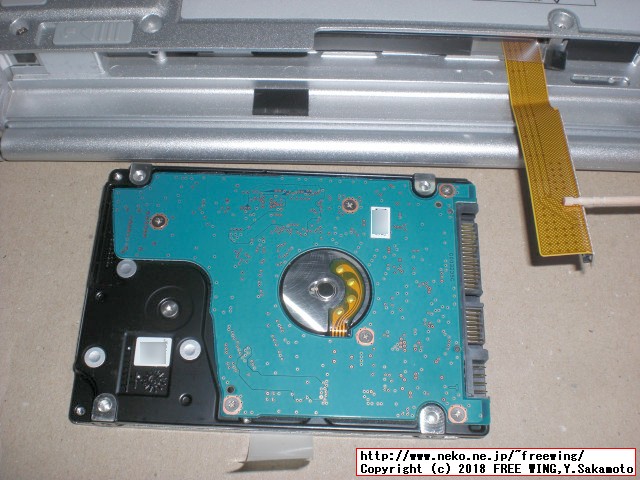 レッツノート CF-NX4の HDDを SSDにアップグレードする手順