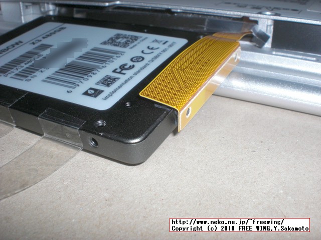 レッツノート CF-NX4の HDDを SSDにアップグレードする手順